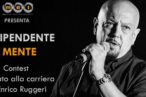 Zurzolo-Onorato-Nastro sul palco del Pomigliano Jazz Festival