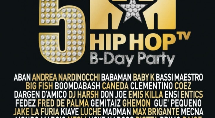 Hip Hop Tv B-Day Party