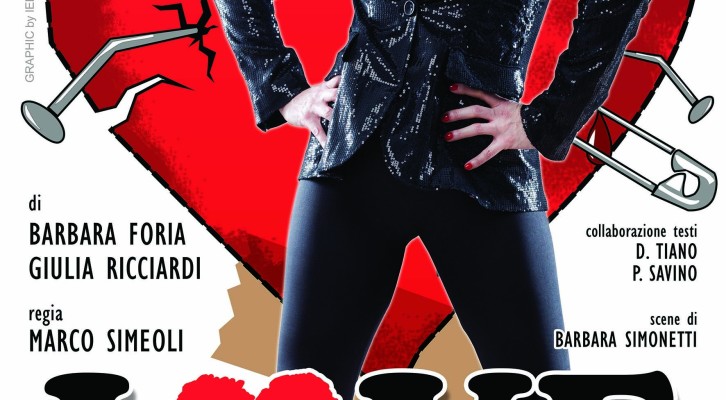 Barbara Foria in Love cost – A qualcuno piace in saldo