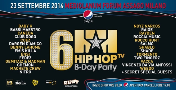 Hip Hop Tv B-Day Party 3