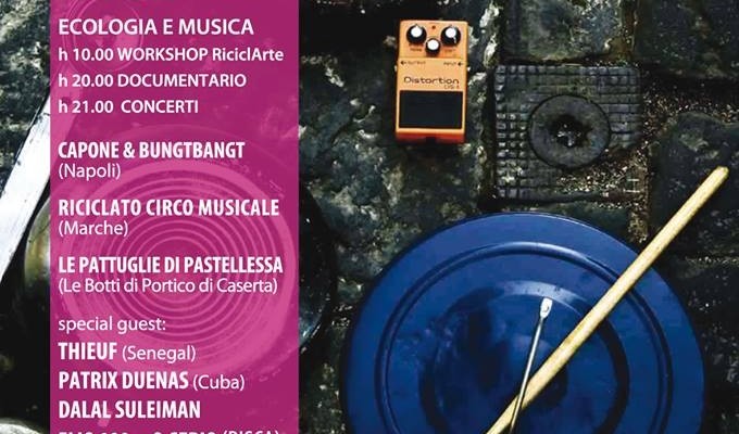 Forum universale delle Culture di Napoli e Campania: Spazza Music Fest