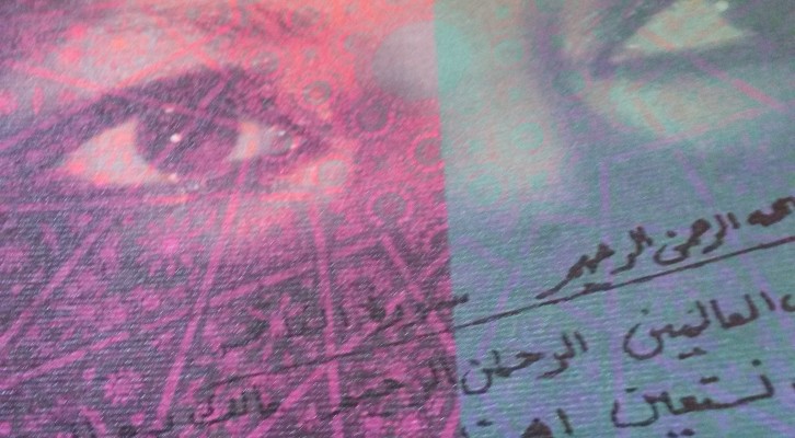 “C’è sempre tempo per svegliarsi” il libro di Aziza Isma’il