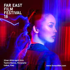 Far East Film Festival, al via la diciottesima edizione